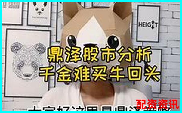 華泰資本在線股票配資平臺現(xiàn)狀分析與評測-港股打新杠桿什么意思