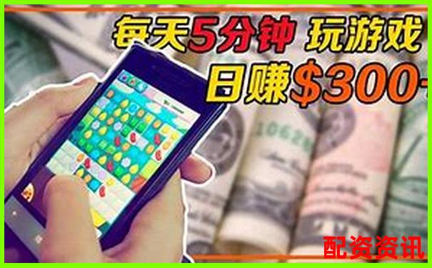 網(wǎng)絡(luò)配資平臺(tái)賺錢嗎現(xiàn)在官方下載APP注冊(cè)免費(fèi)試玩入口-配資炒股網(wǎng)站平臺(tái)哪個(gè)好