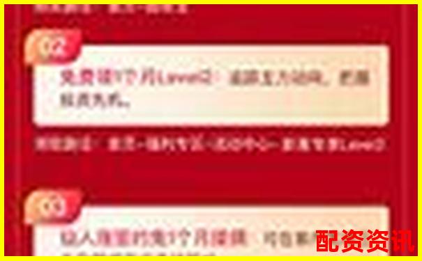 正規(guī)配資平臺(tái)官網(wǎng)查詢指南 安全投資首選渠道-韓城配資咨詢電話號(hào)碼