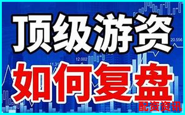 十倍杠桿炒股暴富神話還是深淵陷阱知乎熱議-十倍杠桿怎么使用圖解教程