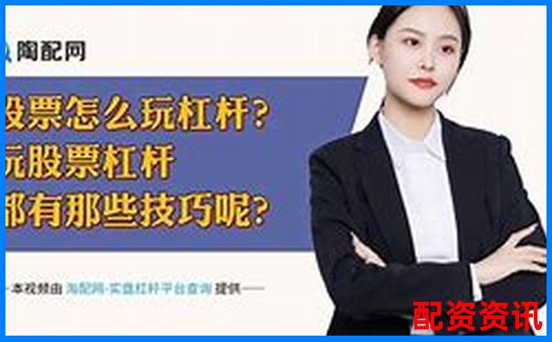 炒股加杠桿解析投資者如何放大收益與風(fēng)險(xiǎn)-美國(guó)股市十年漲了多少倍