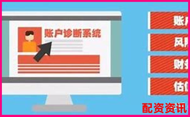 杠桿炒股入門解析 融資融券交易風(fēng)險(xiǎn)與機(jī)會(huì)-口碑最好的配資平臺(tái)app下載