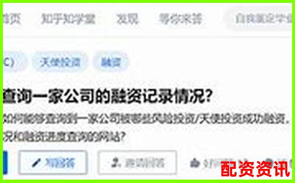 配資平臺最新消息查詢攻略：三招教你把握投資先機-杠桿的英文margin