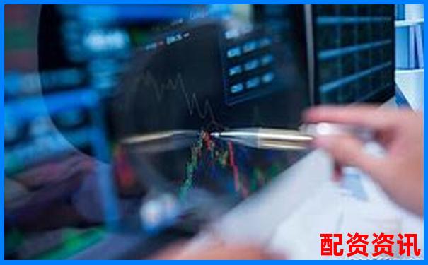 專業(yè)股票配資平臺(tái)如何選擇 靠譜杠桿交易有哪些標(biāo)準(zhǔn)-揚(yáng)帆配資官網(wǎng)網(wǎng)址是什么