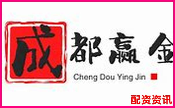 股票配資平倉線常見標準與設(shè)定原則解析-期貨一般在哪個平臺