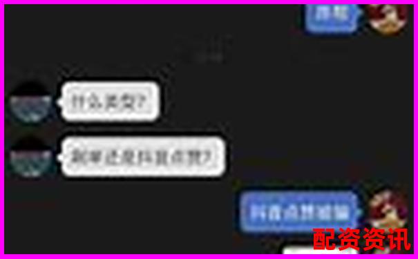 實(shí)盤配資被騙報(bào)警后資金追回可能性分析