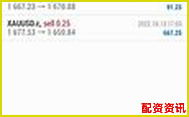 安全穩(wěn)健股票杠桿交易平臺(tái)助您把握投資良機(jī)-合法的配資炒股平臺(tái)