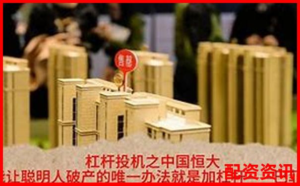 2025十大炒股杠桿平臺誰居榜首 第一名優(yōu)勢究竟在哪-翻了一倍的股票還能不能追