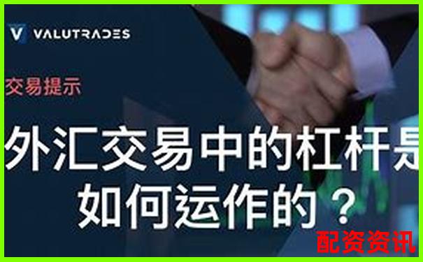 OKEX125倍杠桿交易策略與風(fēng)險(xiǎn)控制實(shí)戰(zhàn)解析-買一千塊股票虧了兩千多正常嗎
