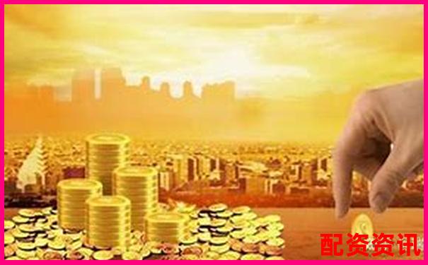股票杠桿交易解析以小資金撬動大收益的原理-開戶炒股哪個平臺好