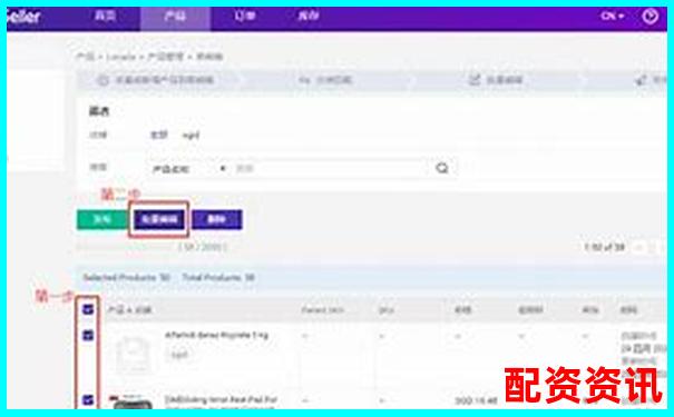 配資平臺查詢網(wǎng)解析 專業(yè)網(wǎng)站功能與使用指南-深圳股票配資吧最新消息