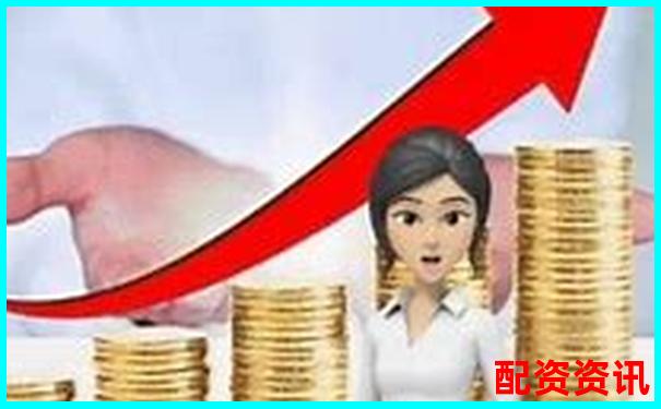 中誠(chéng)優(yōu)配股票配資新手入門指南與操作技巧-a股股票怎樣加杠桿