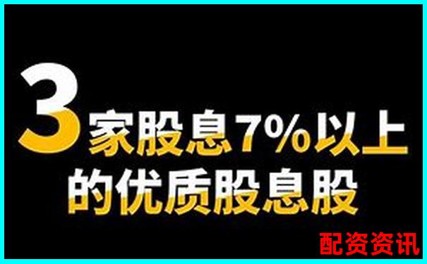 股票配資如何穩(wěn)操勝券 77st單位操盤攻略大揭秘-股票配資公司官方平臺