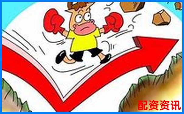 股票配資論壇官網(wǎng)下載平臺(tái) 專(zhuān)業(yè)配資資源一鍵獲取-股票只能買(mǎi)100股的倍數(shù)嗎