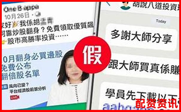 股票配資轉(zhuǎn)賬安全嗎官方APP下載免費(fèi)試玩在線注冊入口-炒股所說的杠桿什么意思