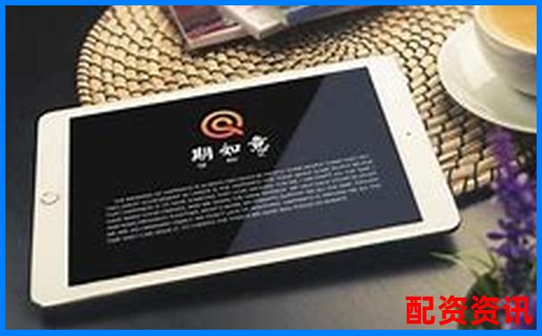 股票配資如何穩(wěn)操勝券 77st單位操盤攻略大揭秘-杠桿最多加多少倍杠桿呢怎么算