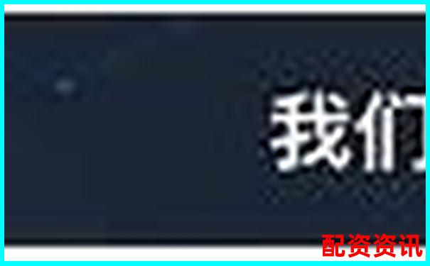 東方財(cái)富配資專業(yè)股票杠桿投資交易平臺(tái)官網(wǎng)-買(mǎi)股票怎么加杠桿佰朔資本介紹