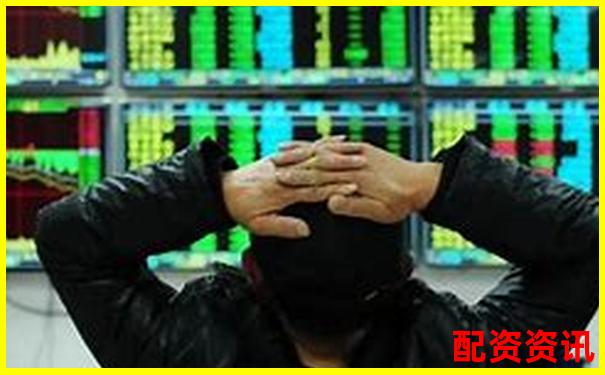 20倍杠桿下資產(chǎn)價格下跌多少會觸發(fā)爆倉風險-炒股怎樣加十倍杠桿呢