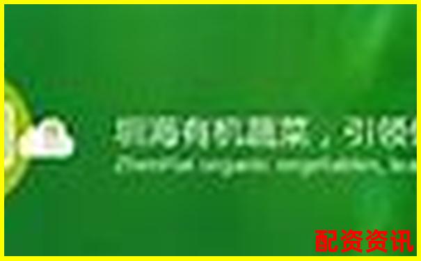 網(wǎng)絡(luò)股票配資平臺(tái)官網(wǎng)查詢指南與正規(guī)渠道推薦-按月配資交易平臺(tái)查詢