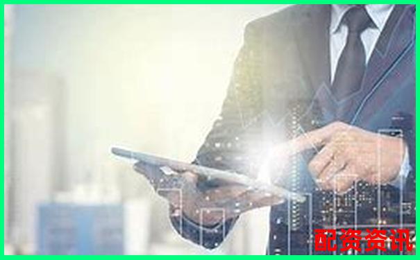 2025年國內(nèi)十大股票配資平臺權(quán)威排行榜-同花順期貨杠桿多少倍