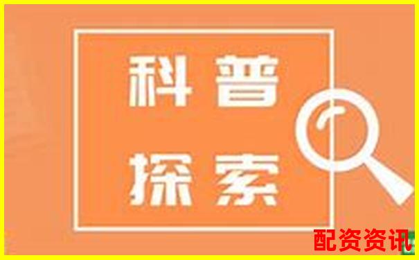 股票中加杠桿是什么意思 杠桿操作三大技巧解析-股票100倍杠桿t加0平臺(tái)網(wǎng)址