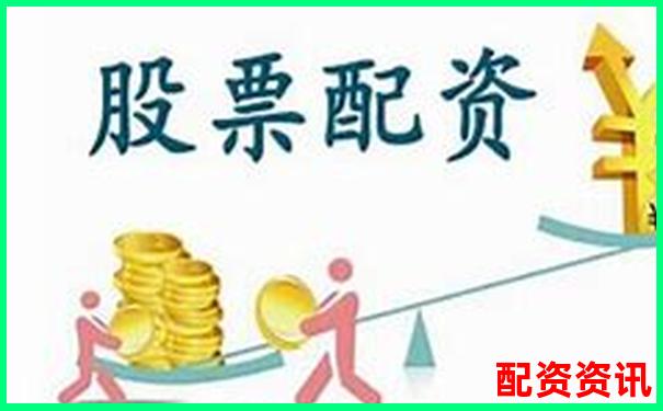 開設(shè)股票配資平臺盈利前景與風(fēng)險(xiǎn)分析-a股加杠桿可以到多少倍