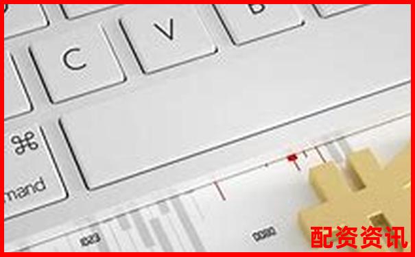 安全穩(wěn)健股票杠桿交易平臺(tái)助您把握投資良機(jī)-杠桿倍數(shù)如何計(jì)算公式
