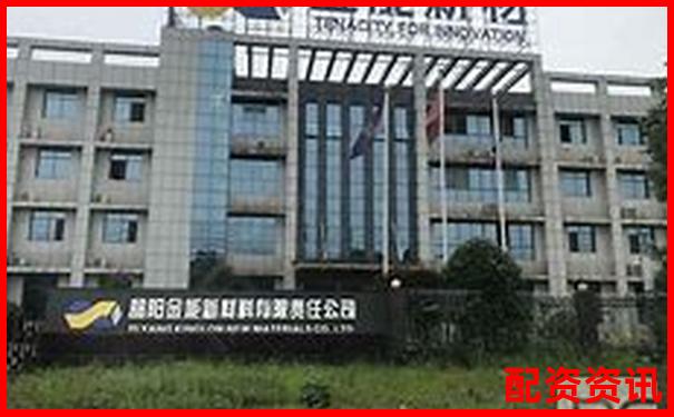 益陽黃金配資中心咨詢熱線與專業(yè)服務(wù)聯(lián)系方式