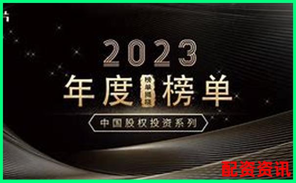 2025年正規(guī)股票配資平臺十大權(quán)威排名榜單-st股票能不能翻10倍杠桿呢