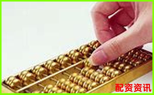 股票配資優(yōu)質(zhì)企業(yè)盤點(diǎn)及實(shí)用操作技巧指南-股票杠桿用什么軟件