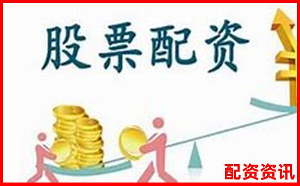 正規(guī)股票配資平臺官網(wǎng)網(wǎng)址查詢?nèi)肟诖笕?股票十倍杠桿合法嗎