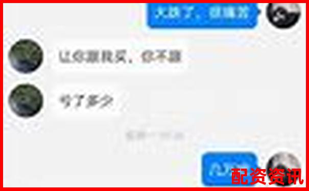 股票配資合法嗎可以要回本金嗎3招維權(quán)攻略與避坑技巧-配資平臺哪個很多華泰資本