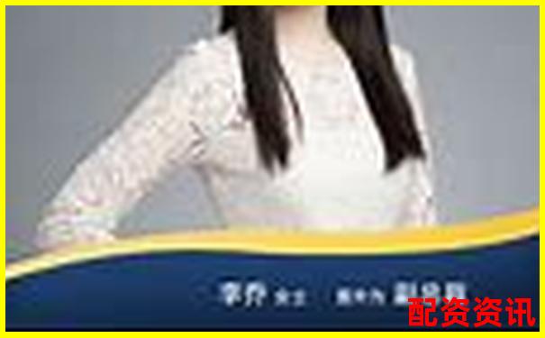 光控資本股票配資攻略 如何申請(qǐng)持股流程詳解-股票配資十倍杠桿是什么意思