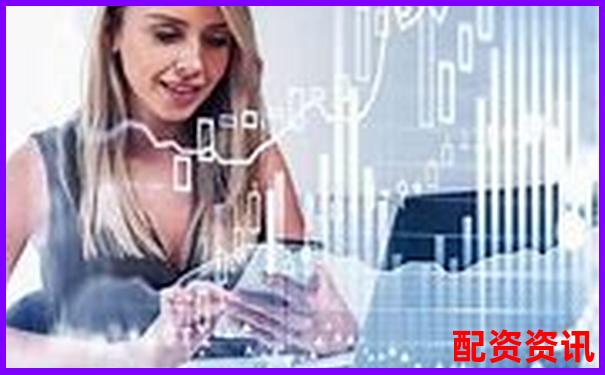 網(wǎng)上配資平臺(tái)怎么樣杠桿炒股風(fēng)險(xiǎn)與收益全解析-開100倍杠桿怎么賺錢