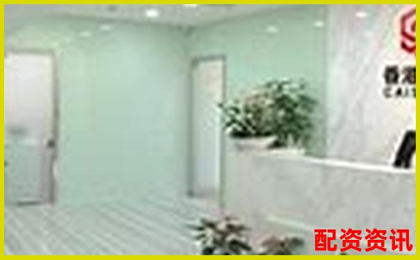 專業(yè)股票配資平臺(tái)如何選擇 靠譜杠桿交易有哪些標(biāo)準(zhǔn)-10倍杠桿配資佰朔資本開戶