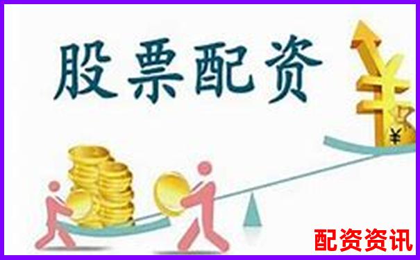 2021年最新股票配資平臺(tái)安全高效投資首選-100塊錢股票暴漲200倍是多少錢啊