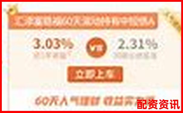 安全穩(wěn)健股票杠桿交易平臺(tái)助您把握投資良機(jī)-做股票配資到底是否為違法判刑
