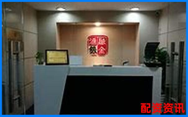 光控資本股票配資注冊流程詳解及操作指南-合約杠桿倍數(shù)怎么計(jì)算收益