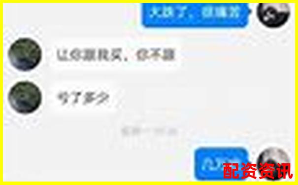 股票配資是詐騙陷阱還是非法經(jīng)營(yíng)黑幕-蘇州股票配資蘇繡集團(tuán)