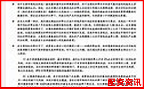 2倍杠桿下跌幅度與爆倉(cāng)風(fēng)險(xiǎn)解析-配資平臺(tái)怎么掙錢最簡(jiǎn)單的方式