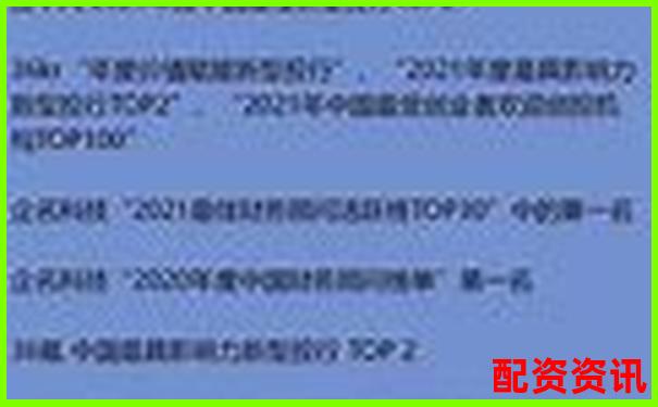 光控資本杠桿配資總部注冊(cè)地優(yōu)勢(shì)解析-股票1塊錢(qián)漲到2塊錢(qián)漲了多少倍