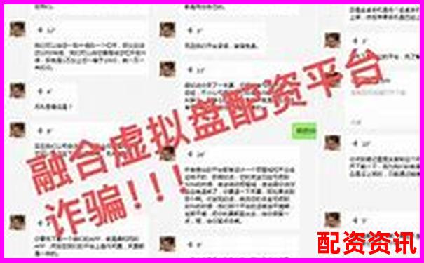 10倍杠桿配資蒼原資本注冊(cè)流程全解析-那個(gè)炒股平臺(tái)最可靠