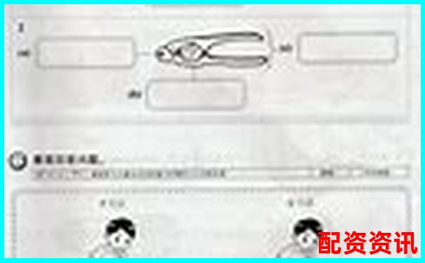 港股幾倍杠桿怎么算官方APP下載免費(fèi)試玩在線注冊(cè)入口-期貨配資平臺(tái)哪個(gè)好用點(diǎn)