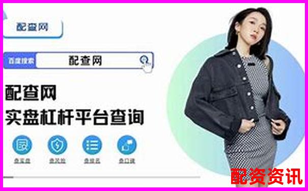 10倍股票杠桿操作最簡(jiǎn)單實(shí)操指南-盈透證券杠桿多少倍