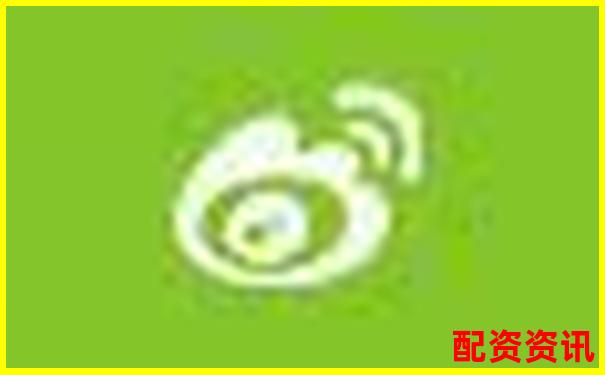 國內(nèi)配資平臺有哪些 這些正規(guī)網(wǎng)站你知道嗎-股票免費(fèi)配資平臺有哪些
