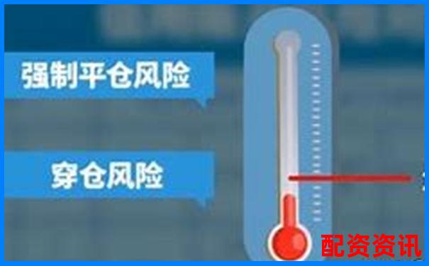 國內(nèi)股票加杠桿攻略A股融資融券實(shí)操詳解-鹽湖股份未來可能漲100倍的股票