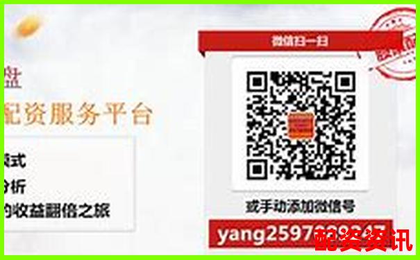 股票配資計(jì)算公式詳解與實(shí)用方法指南-100倍杠桿虧多少爆倉合適
