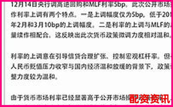 5倍杠桿與5倍合約的核心差異解析-如何利用杠桿炒股?