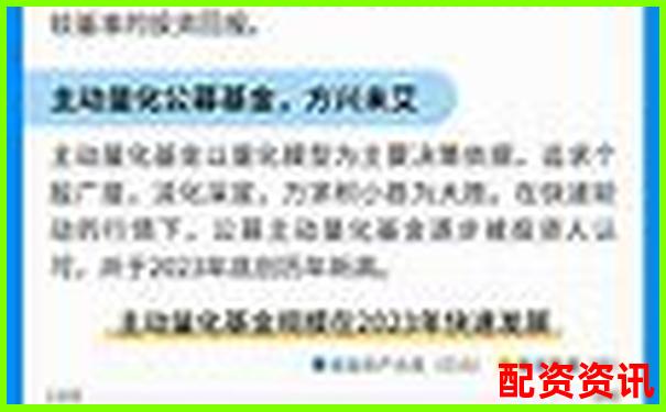 萬(wàn)豐資本2025股票配資最新優(yōu)選方案詳解-合約交易125倍杠桿