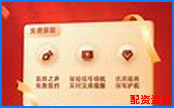 光控資本股票配資利息開戶官網(wǎng)APP下載在線注冊入口-3倍杠桿跌多少爆倉